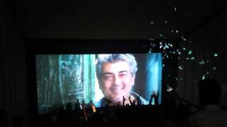 Thala Vedalam intro  Theatre response in kasi [upl. by Auric817]