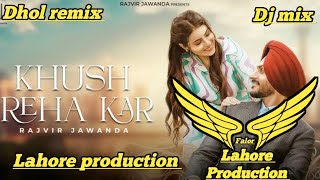 HIMMAT SANDHU KANGNI Dhol remix SWEETAJ BRAR DESI CREW New Punjabi Song Dhol remix 2024 Punjabi song [upl. by Eibmab]