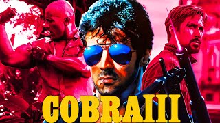 Cobra III 2026 Movie  Sylvester Stallone Brigitte Nielsen Reni S  Review And Facts [upl. by Atinus]