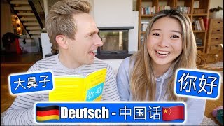 Justus lernt Chinesisch 😂 Zum 1 Mal Mandarin Sprachen Challenge german  chinese  Mamiseelen [upl. by Othe919]