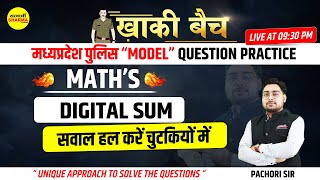 MP Police Constable Paper Analysis  DIGITAL SUM  Maths  संपूर्ण Maths Revision  Pachori sir [upl. by Ezmeralda390]