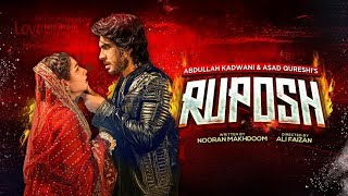 Ruposh Love Story Film  Eng Sub  Haroon Kadwani  Kinza Hashmi  Geo Films [upl. by Aerda214]