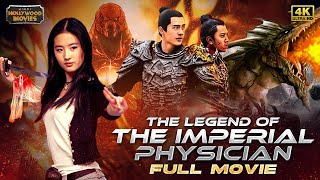 The Legend Of The Imperial Physician Hindi Dubbed Action Full Movie 4K  2023 Latest Hindi Movies [upl. by Ais]