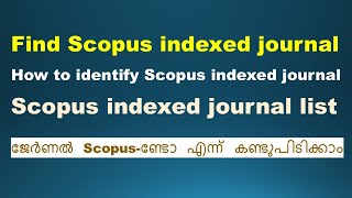 How to check a journal is in Scopus or Notജേർണൽ Scopusൽ ഉണ്ടോ എന്ന് കണ്ടുപിടിക്കാം [upl. by Aramoiz13]