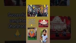 Darshanam completed 2024ytshortsviralashortsyoutubevideoytstudiobalkampetyellammakalyanam2024 [upl. by Leverick]