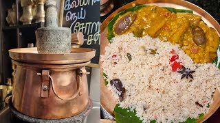 Ghee Rice  பாய் வீட்டு கல்யாண நெய் சோறு  Muslim wedding style ghee rice recipe foodzeee [upl. by Yanrahs]