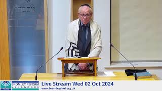 Erev Rosh Hashanah Service 2th October 2024 Bromley Reform Synagogue Live Stream [upl. by Leamiba896]