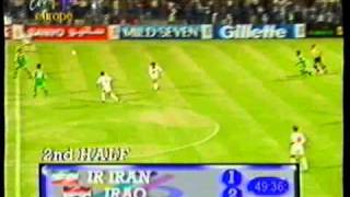 Iraq Vs Iran 21 the last minutes 1996 Asian Cup [upl. by Nirek506]