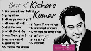 Kishore Kumar oldisgold kishorekumar kishorkumarhits romantic [upl. by Moritz]