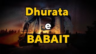 Dhurata e babait Tregime Islame shorts shqip ligjerataislame hadith [upl. by Sirraf]