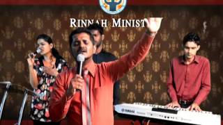 Sinhala Worship Video by RJ Moses  Rinnah Ministry Presents [upl. by Ykcub730]