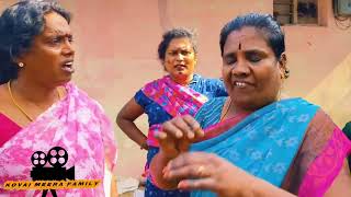 தொடர்ந்து சிரிப்பு அட்டகாசம் kovaimeerafamily video comedy facebook [upl. by Niessuh58]