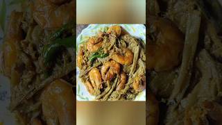 Waterlily  শাপলা চিংড়ি recipe 😍viralshort bengalirecipe chingrimach shorts [upl. by Drofyar420]