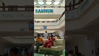 kamineni hospital lo ma paricthithi ela [upl. by Tiedeman942]