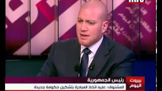 Beirut Al Yawm  Saleh Mashnouk 27 Oct 2012 [upl. by Matilde]