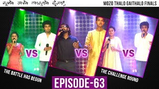 Mozo Thalo Gaithalo  The Finals│Episode 63│Daijiworld Television [upl. by Britta]