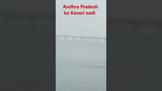 Kaveri nadi Andhra Pradesh [upl. by Nnod865]