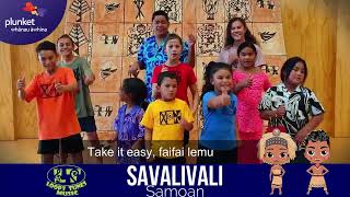 Savalivali  Samoan Action Song  Childrens Song  Fun Movement Song  Pasifika Beatz [upl. by Vatsug975]