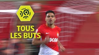 Tous les buts de la 19ème journée  Ligue 1 Conforama  201718 [upl. by Raquel701]