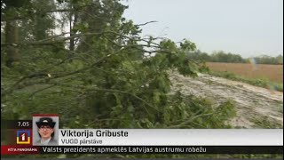 Telefonintervija ar VUGD pārstāvi Viktoriju Gribusti [upl. by Eeramit]