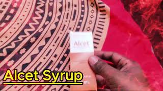 Alcet Syrup কি কাজ করে  Alcet Syrup কি কি সমস্যা করে এবং কি সমস্যা সমাধান করে বিস্তারিত জানুন 4 [upl. by Nomahs]