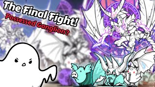 Vs Ganglion  Culling Stages Final  The Battle Cats [upl. by Mayram]