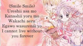 Smile  Fullmoon wo Sagashite Lyrics [upl. by Illehs]