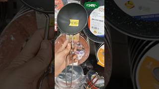 🔥😍DMART Latest Kitchen items Dmart Clearance sale offers dmart affordablefinds ashortaday viral [upl. by Ylatfen]