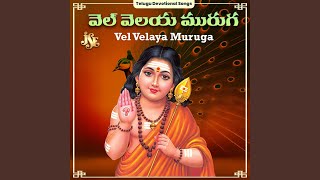 Palani Kondapai Velasina Subramaya [upl. by Georgeanna8]