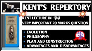 Kents Repertory Lecture in Hindi notes Kent Repertory Exam Important Question [upl. by Heger]