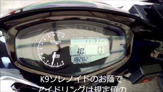 アドレスV125G K5 スロットルセンサーの調整 [upl. by Vergne477]