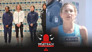 Sara Hall Finishes 8th In 22256 At Tokyo Marathon [upl. by Nehgaem697]