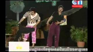 Chhma Min nov Kon Dol Lerng Chhma  Som Nerch Jong Phoom  Part1 [upl. by Svoboda629]