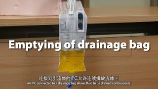 Indwelling Pleural Catheter Instructional Video Drainage Bag [upl. by Loredana85]