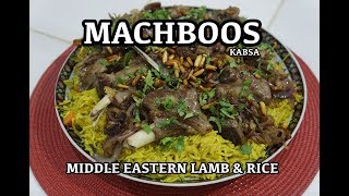 Saudi Kabsa  Machboos  Arabic Lamb amp Rice Recipe  Middle Eastern Recipes [upl. by Lirrad]