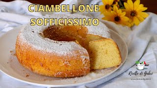 CIAMBELLONE SOFFICISSIMO SENZA BURRO ricetta facile e senza bilancia RICETTE DI GABRI [upl. by Donavon]