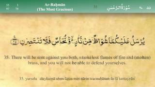 055 Surah Ar Rahman by Mishary Al Afasy iRecite [upl. by Savitt]