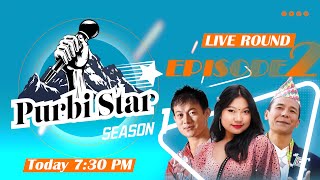 Purbi Star Season 1  Live Round  Episode 2 [upl. by Leelah]