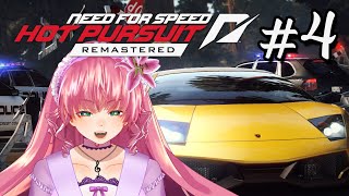 【NFS Hot Pursuit Remastered】4 here in my car i feel safest of all 【Arielle Noriboshi  VTuber】 [upl. by Torres]