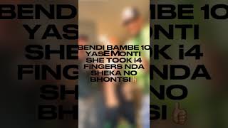 INKOSI YAMANDEBELES VERSE ON SIKA AMAREY FEATURED BY BHUTLEGEND [upl. by Anoirtac840]