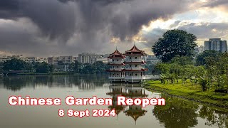 Chinese Garden Japanese garden reopen with rejuvenated landmarks and new ecofriendly spaces [upl. by Lenoj]