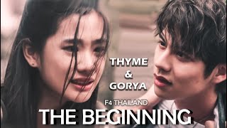 Thyme and Gorya their story  PART 1 ENG SUB  F4 THAILAND  From hate to love story [upl. by Weibel]