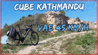 Mon nouveau Speedbike VAE 45KMH Cube Kathmandu 45 625 [upl. by Boland]