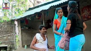 सालीके चक्करमे रामलाल केलक नाटकNew Ramlal ComedyNew Maithili Comedy VideoRamlal Video [upl. by Drahser]