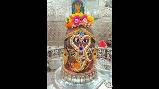 harharmahadev Ujjain ke Raja 🙏🌼🤲 [upl. by Clercq]