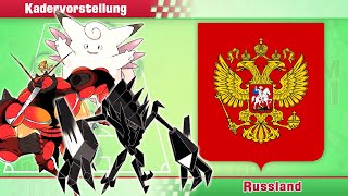 Böllern wie russischer Hardbass  PokEM2021 Kadervorstellung [upl. by Soelch231]