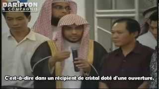 Reconversion de 50 chinois à lIslam   Sheikh Salah Al Moghamssi [upl. by Daffodil168]