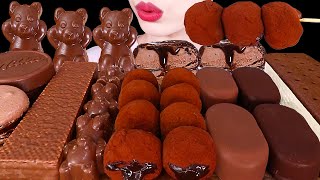 ASMR MUKBANG｜CHOCOLATE PARTY ICE CREAM MOCHI MILKA MACARON TICO 편의점 초콜릿 디저트 먹방 EATING SOUNDS [upl. by Annotahs703]