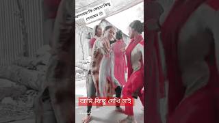 Dj Bangla Gaan Feriwala dj বাংলা নতুন Dj Gaan Dance Remix Song All DJ shorts [upl. by Yelahs]