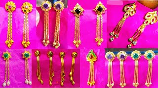 Gold extraordinary earrings collection  3 grams jalar designs [upl. by Dinah228]